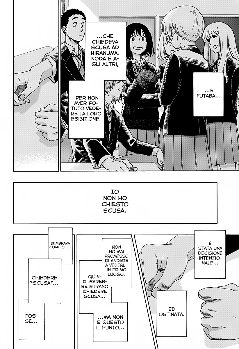 Read Ao no Flag Manga Online