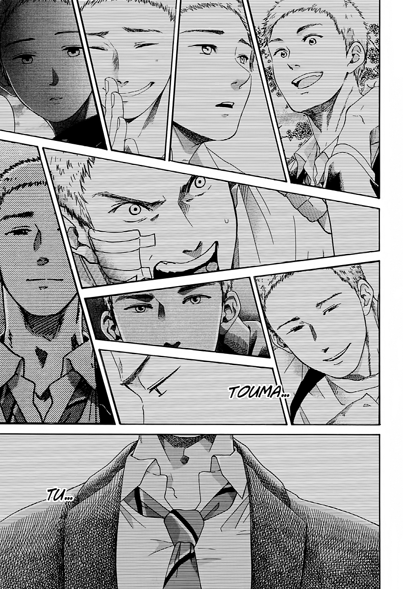 Read Ao no Flag Manga Online