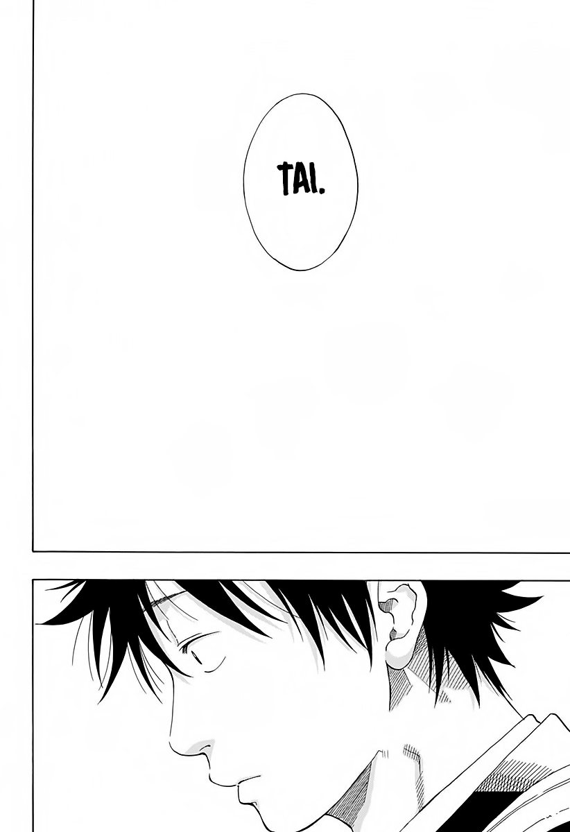 Read Ao no Flag Manga Online