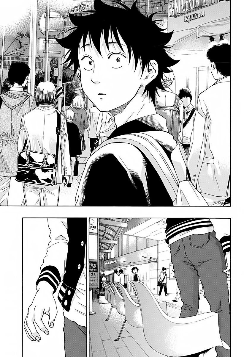 Read Ao no Flag Manga Online