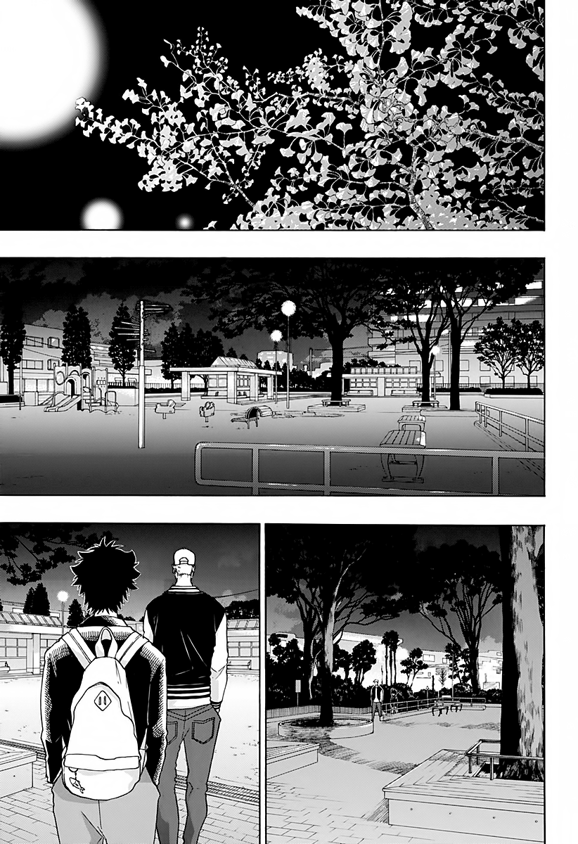 Read Ao no Flag Manga Online