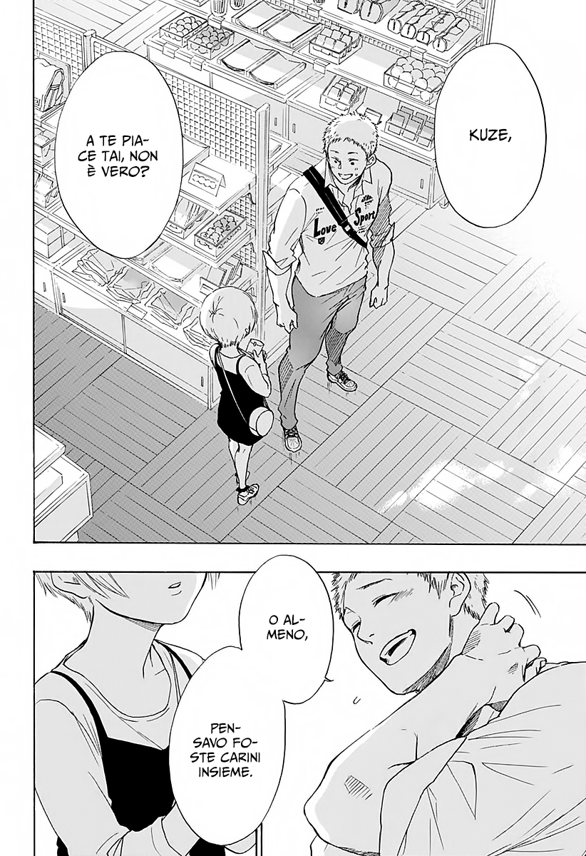 Read Ao no Flag Manga Online