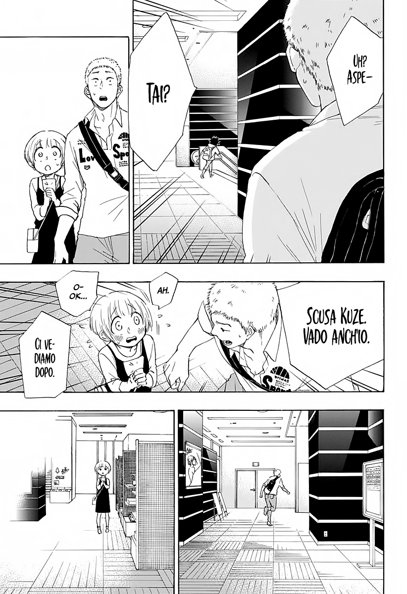 Read Ao no Flag Manga Online