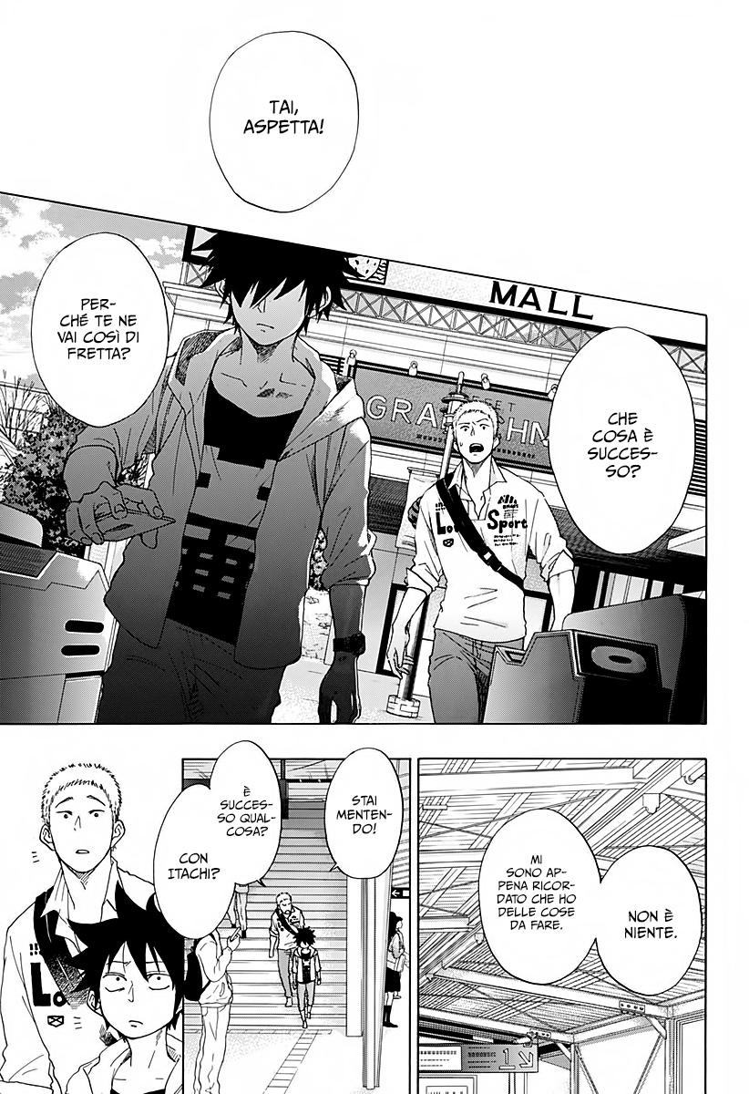 Read Ao no Flag Manga Online