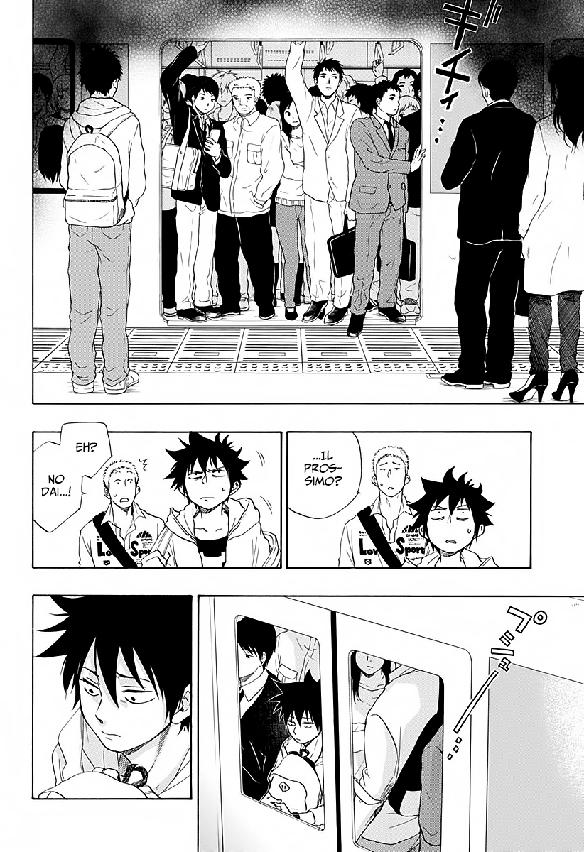 Read Ao no Flag Manga Online