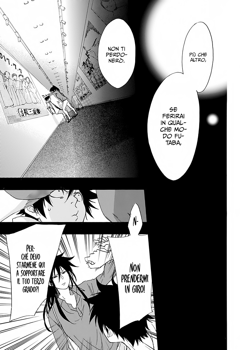 Read Ao no Flag Manga Online