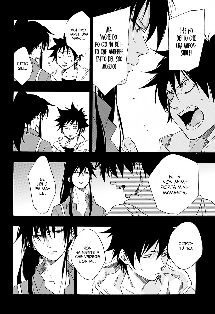 Read Ao no Flag Manga Online