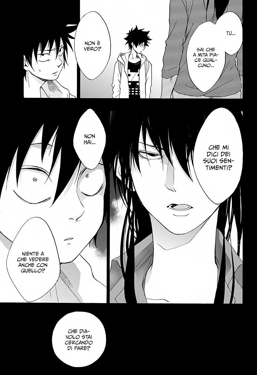 Read Ao no Flag Manga Online