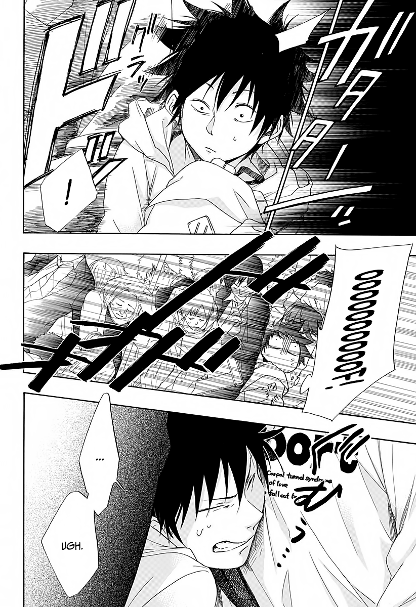 Read Ao no Flag Manga Online