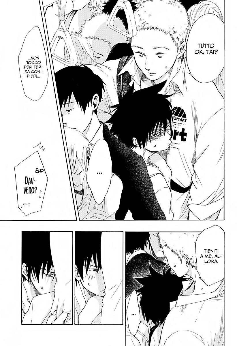 Read Ao no Flag Manga Online