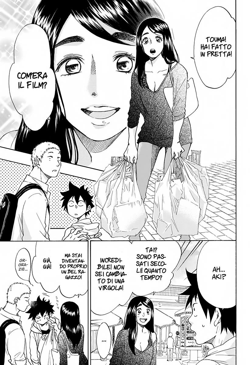 Read Ao no Flag Manga Online