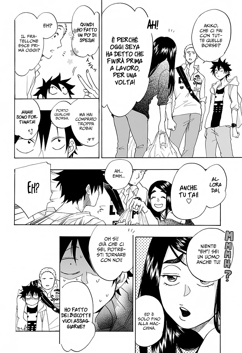 Read Ao no Flag Manga Online