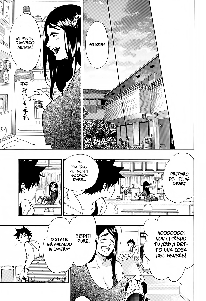 Read Ao no Flag Manga Online