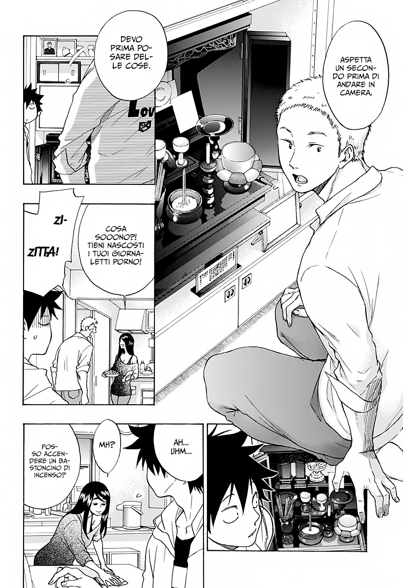 Read Ao no Flag Manga Online