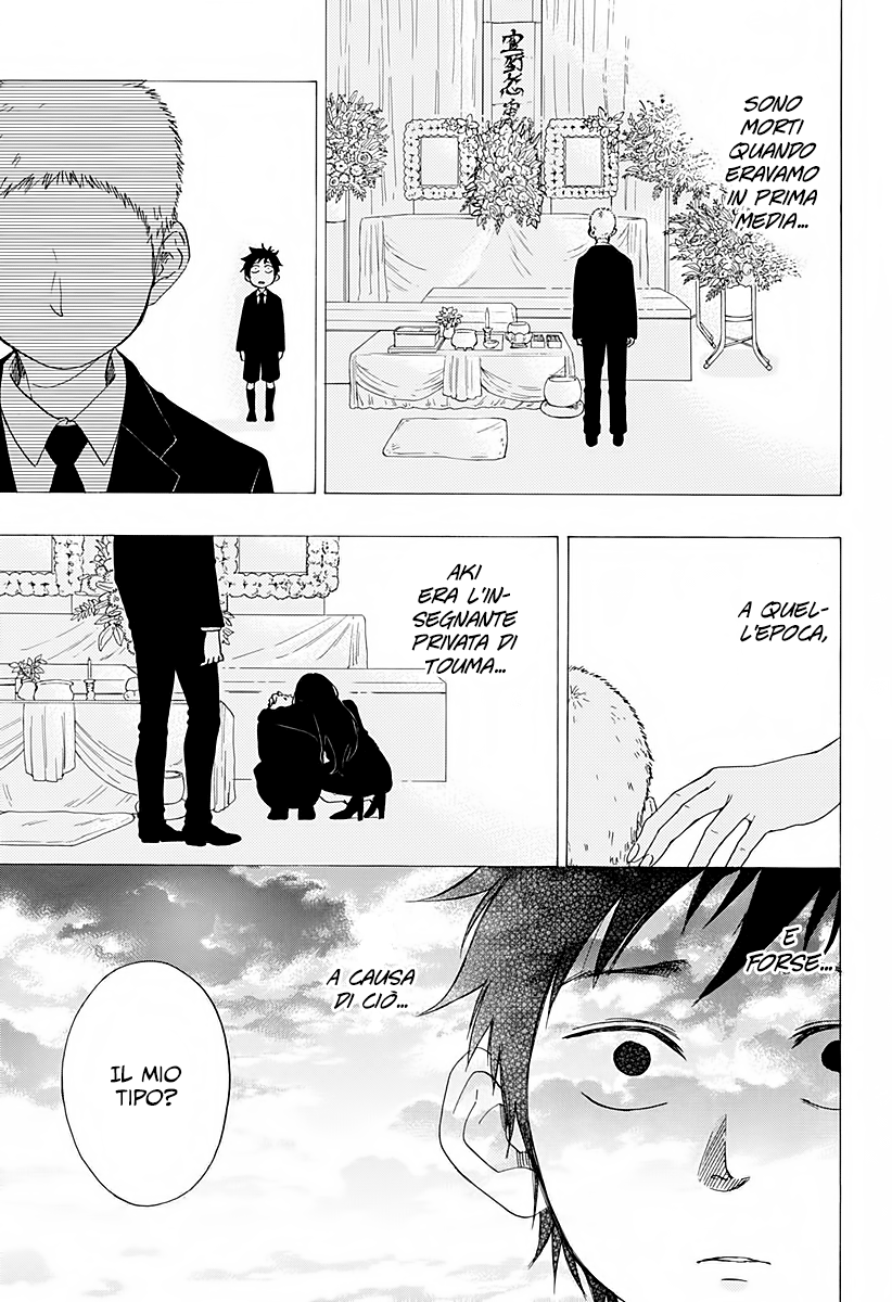 Read Ao no Flag Manga Online