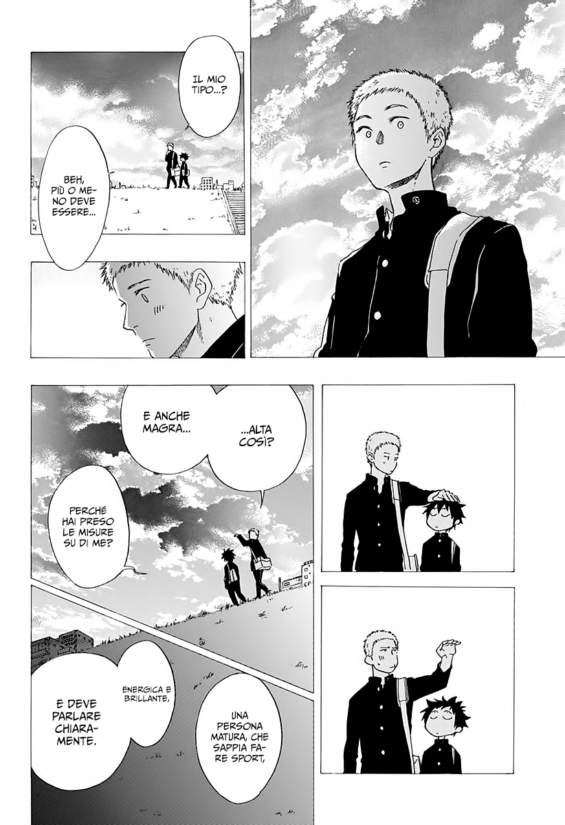 Read Ao no Flag Manga Online