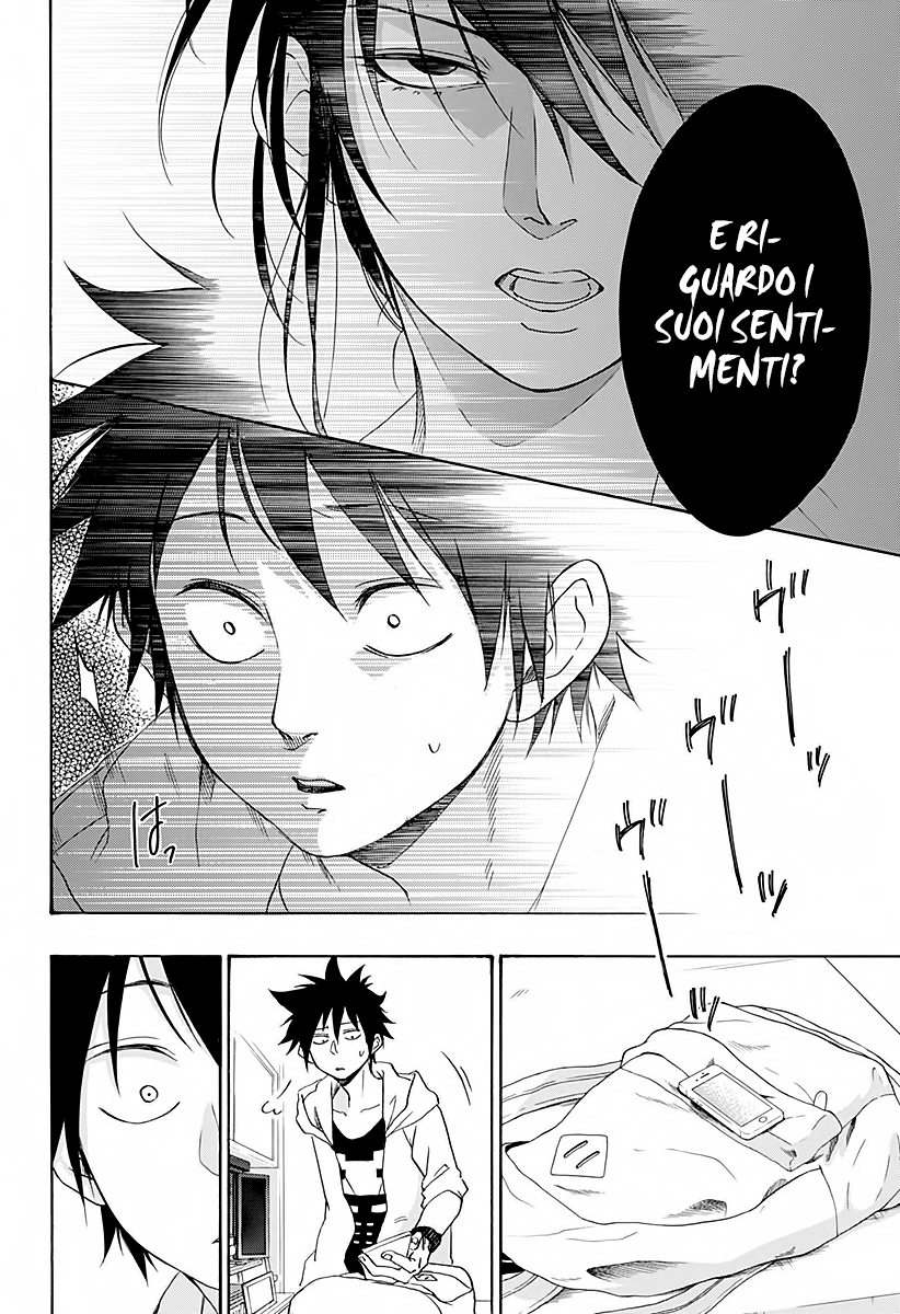 Read Ao no Flag Manga Online