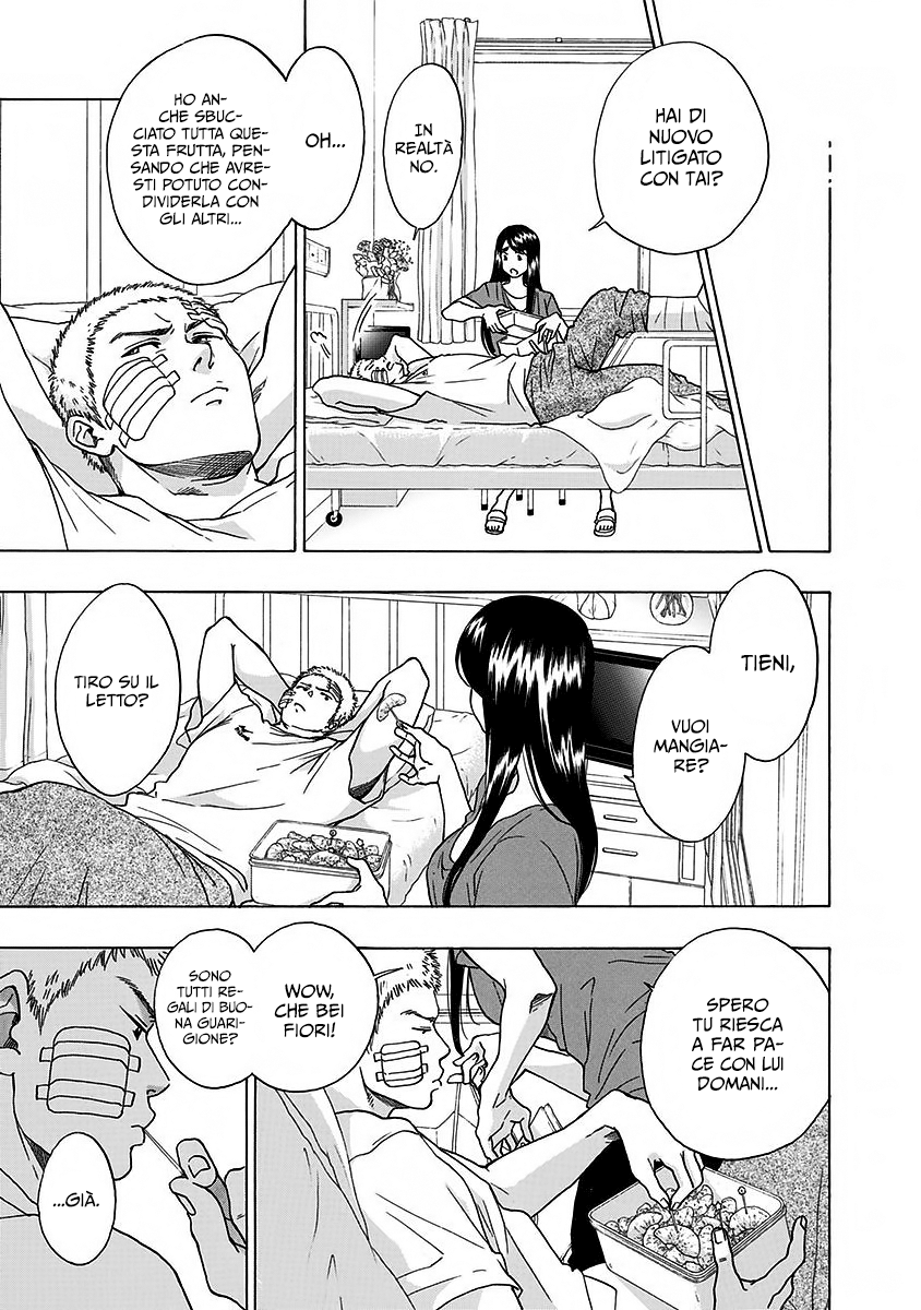 Read Ao no Flag Manga Online