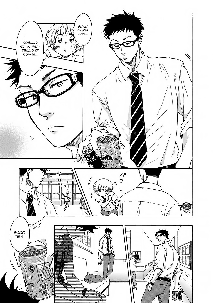 Read Ao no Flag Manga Online