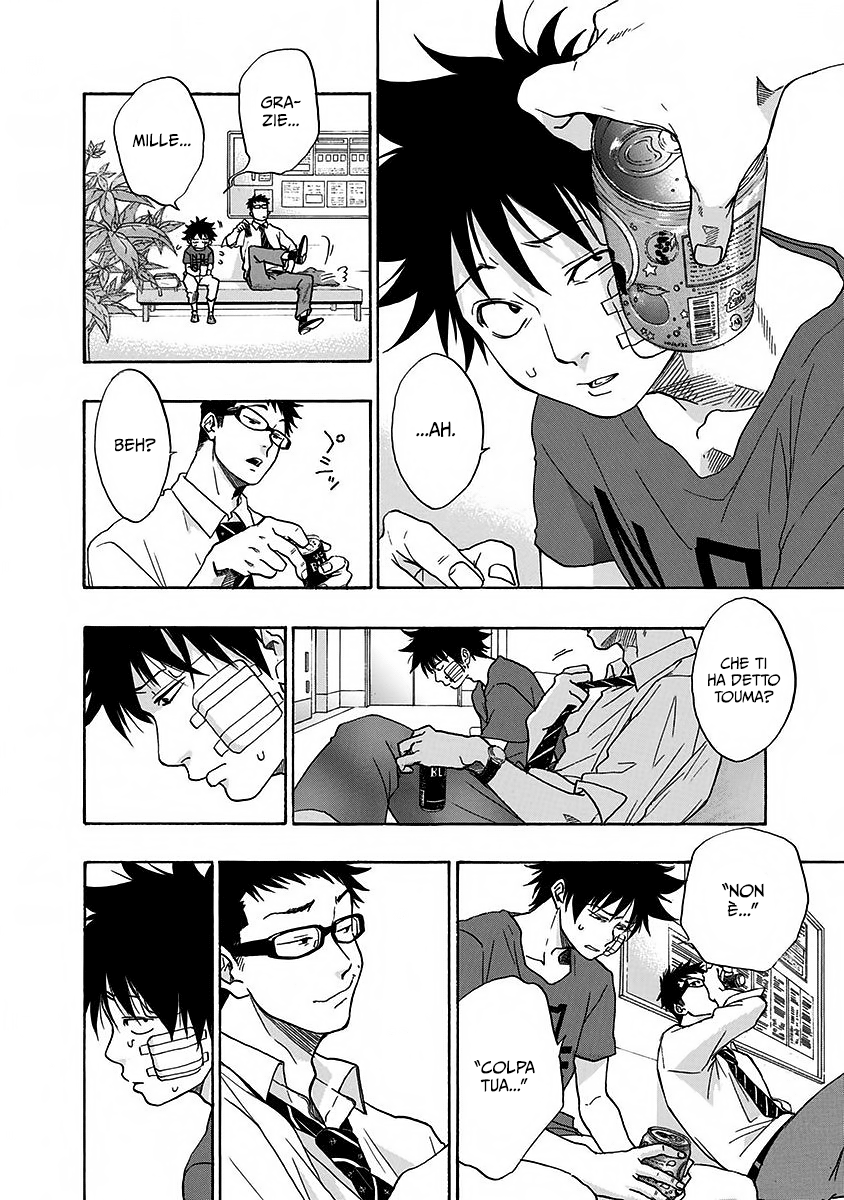 Read Ao no Flag Manga Online