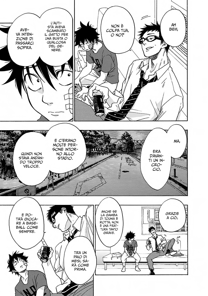 Read Ao no Flag Manga Online