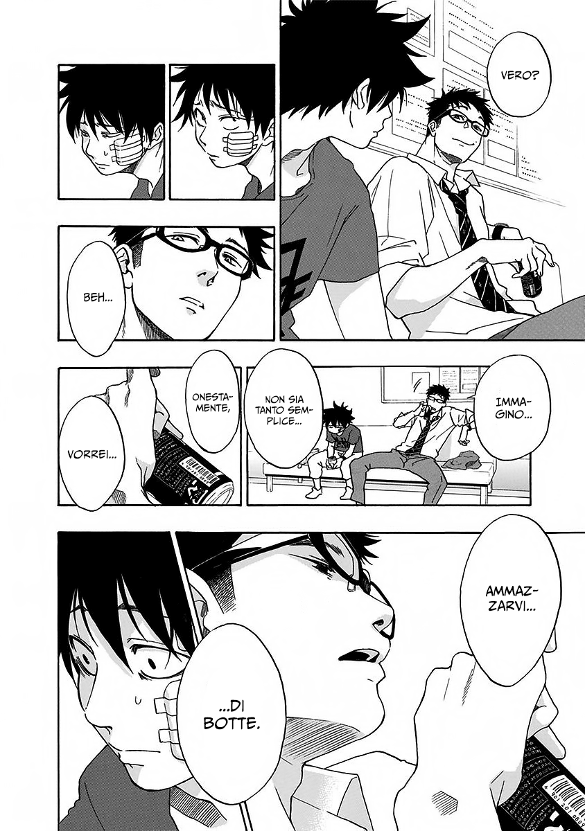 Read Ao no Flag Manga Online