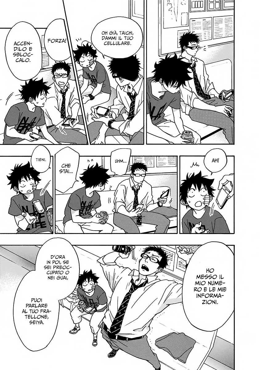 Read Ao no Flag Manga Online