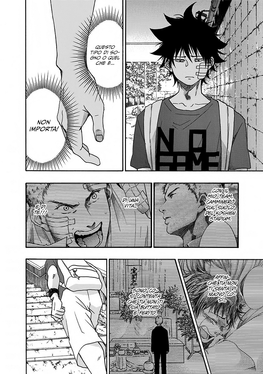 Read Ao no Flag Manga Online