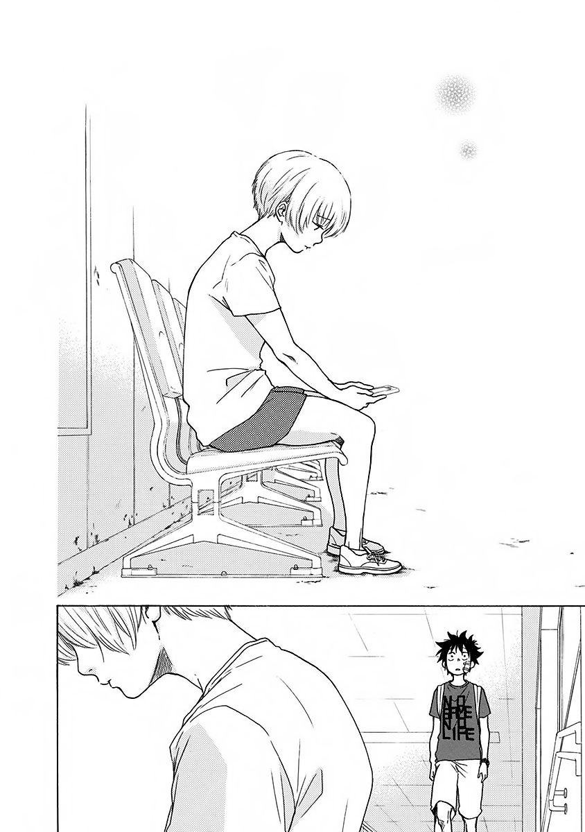 Read Ao no Flag Manga Online