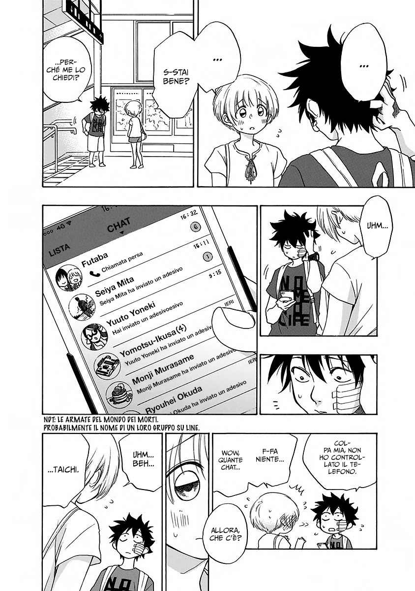 Read Ao no Flag Manga Online