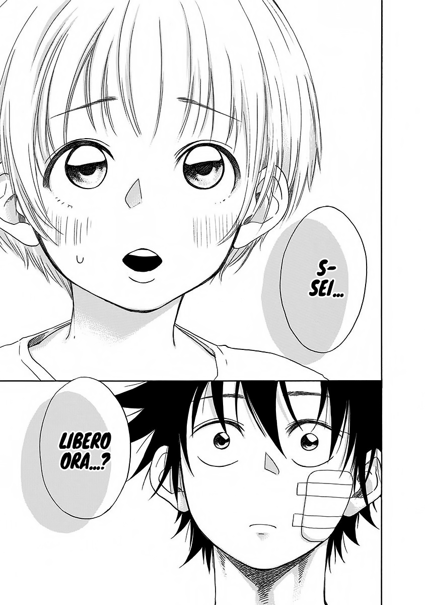 Read Ao no Flag Manga Online