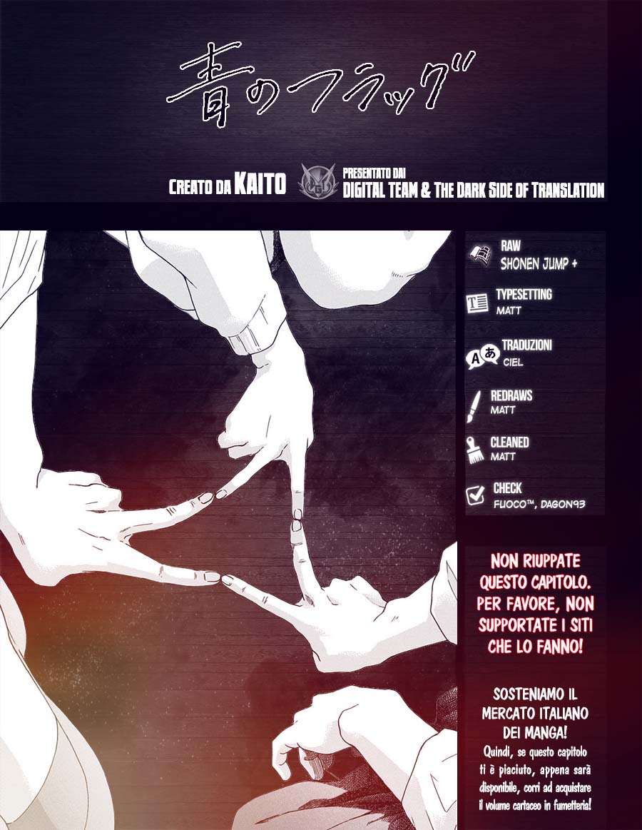 Read Ao no Flag Manga Online