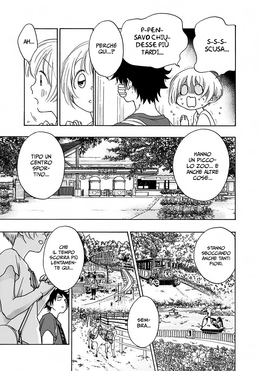 Read Ao no Flag Manga Online