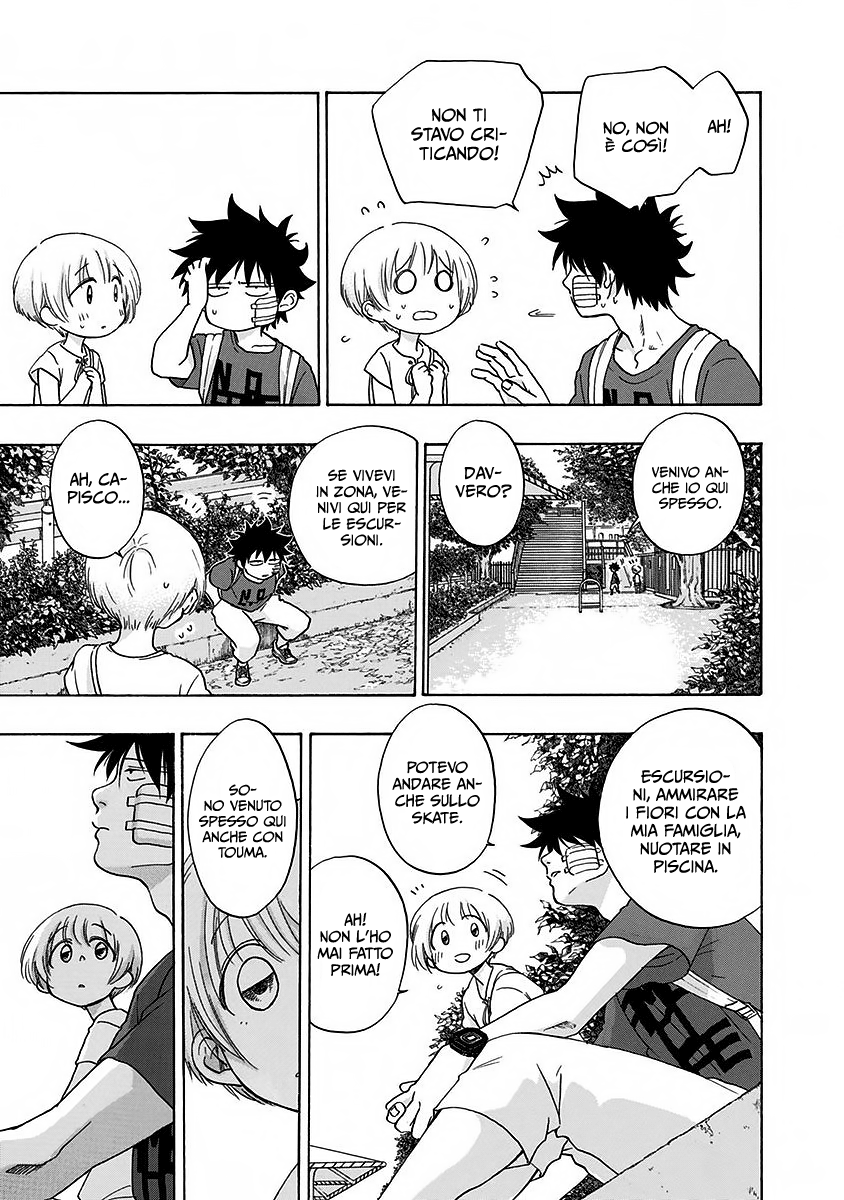 Read Ao no Flag Manga Online