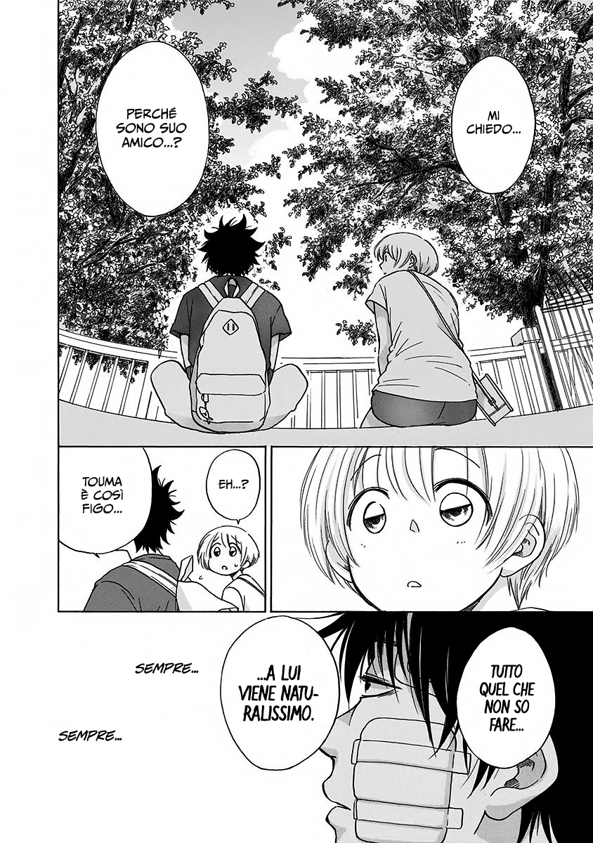 Read Ao no Flag Manga Online