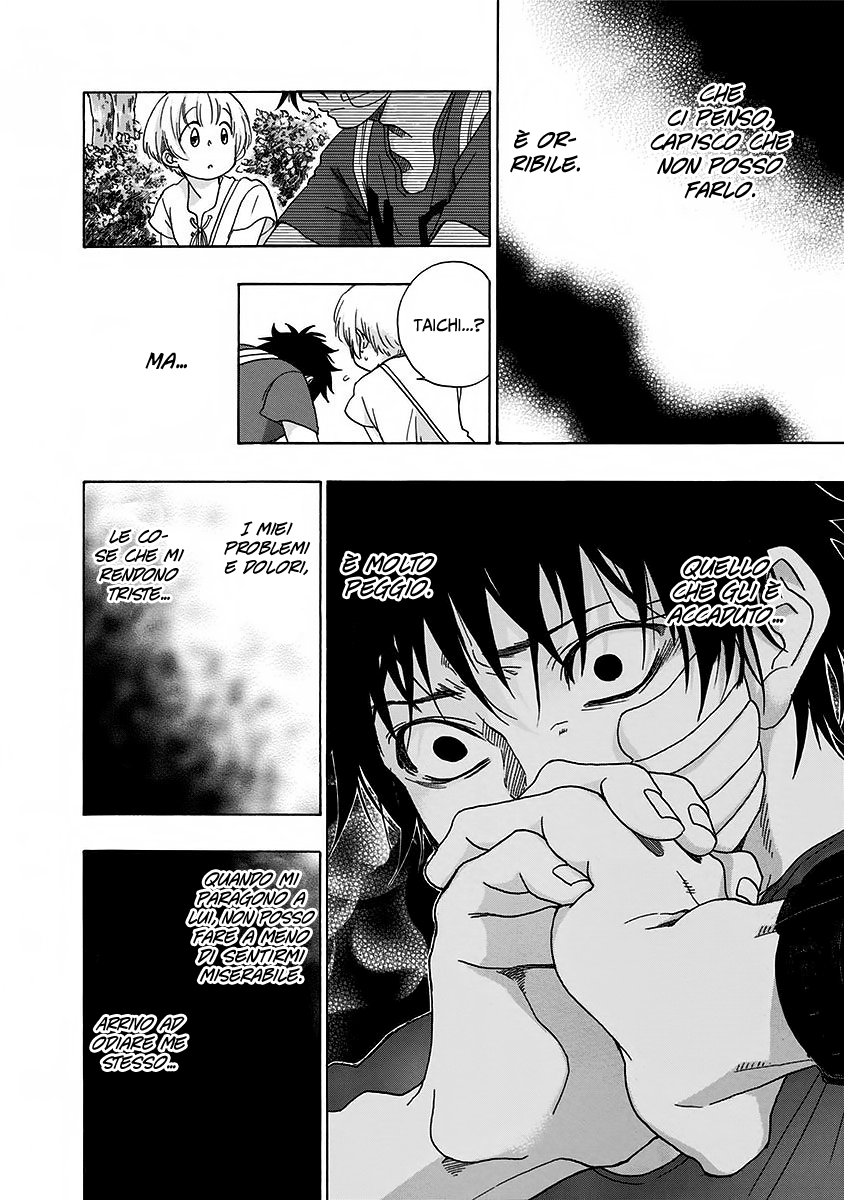 Read Ao no Flag Manga Online