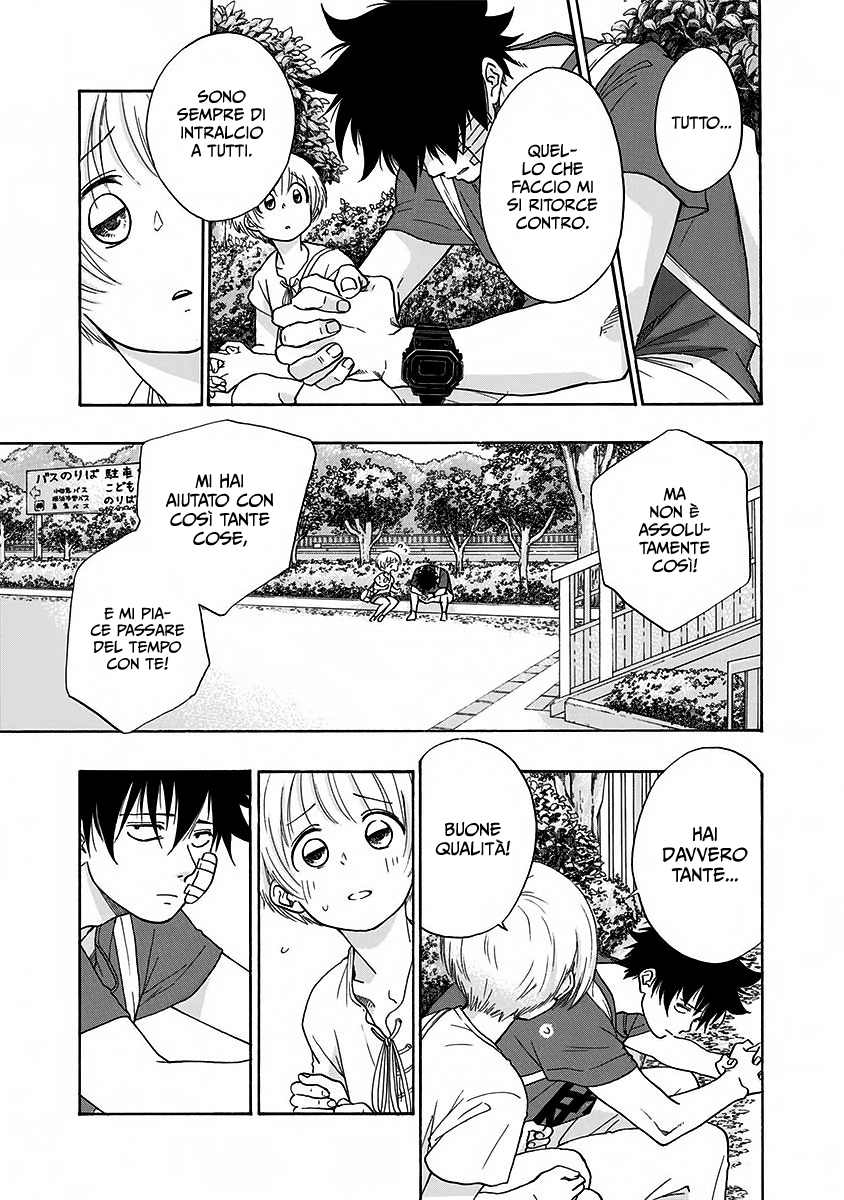 Read Ao no Flag Manga Online