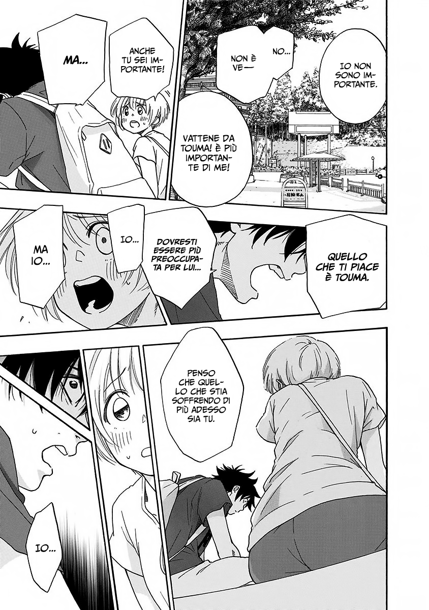 Read Ao no Flag Manga Online