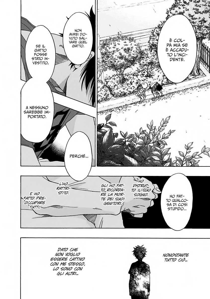 Read Ao no Flag Manga Online