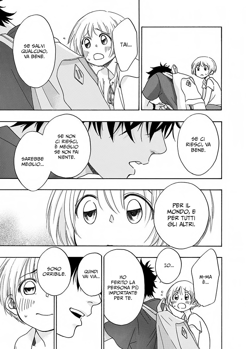 Read Ao no Flag Manga Online