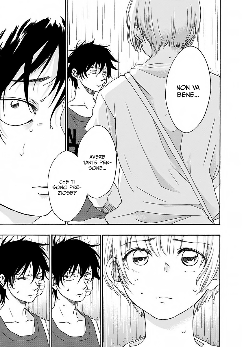 Read Ao no Flag Manga Online