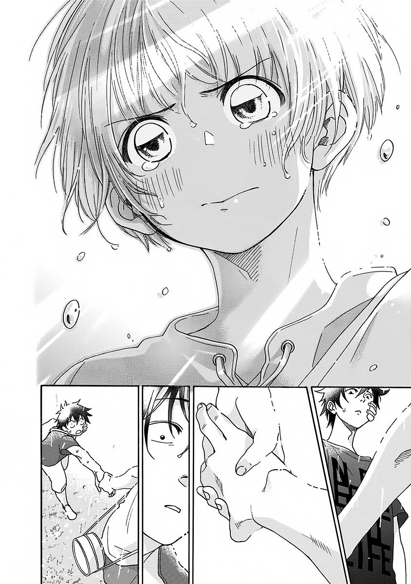 Read Ao no Flag Manga Online