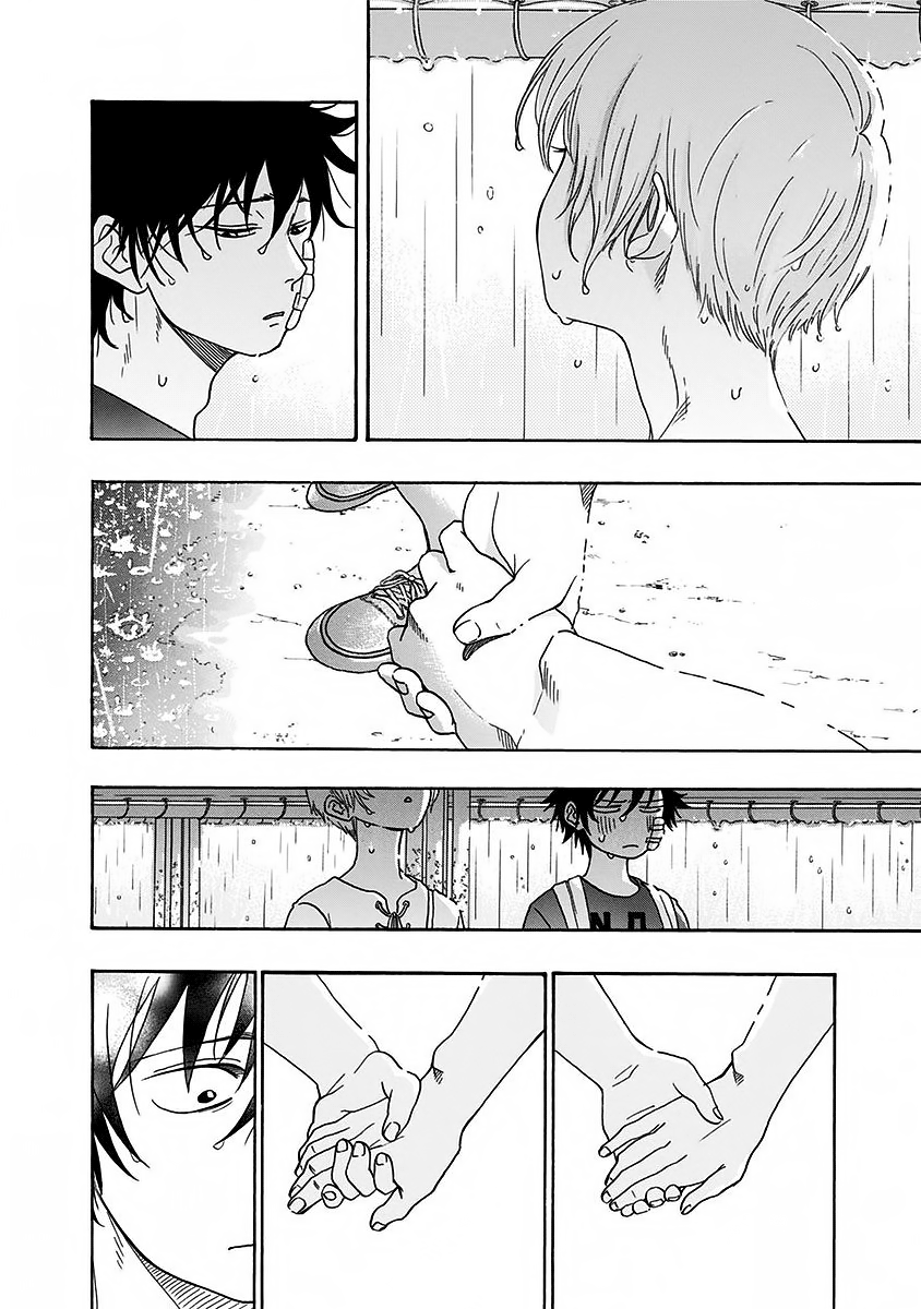 Read Ao no Flag Manga Online