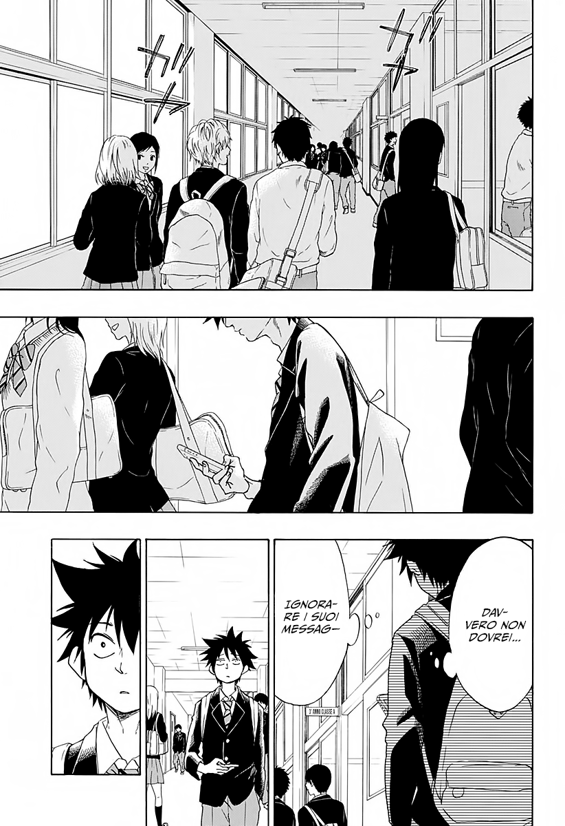 Read Ao no Flag Manga Online