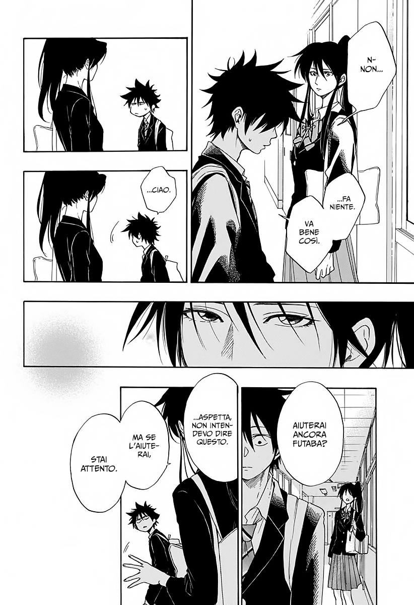 Read Ao no Flag Manga Online