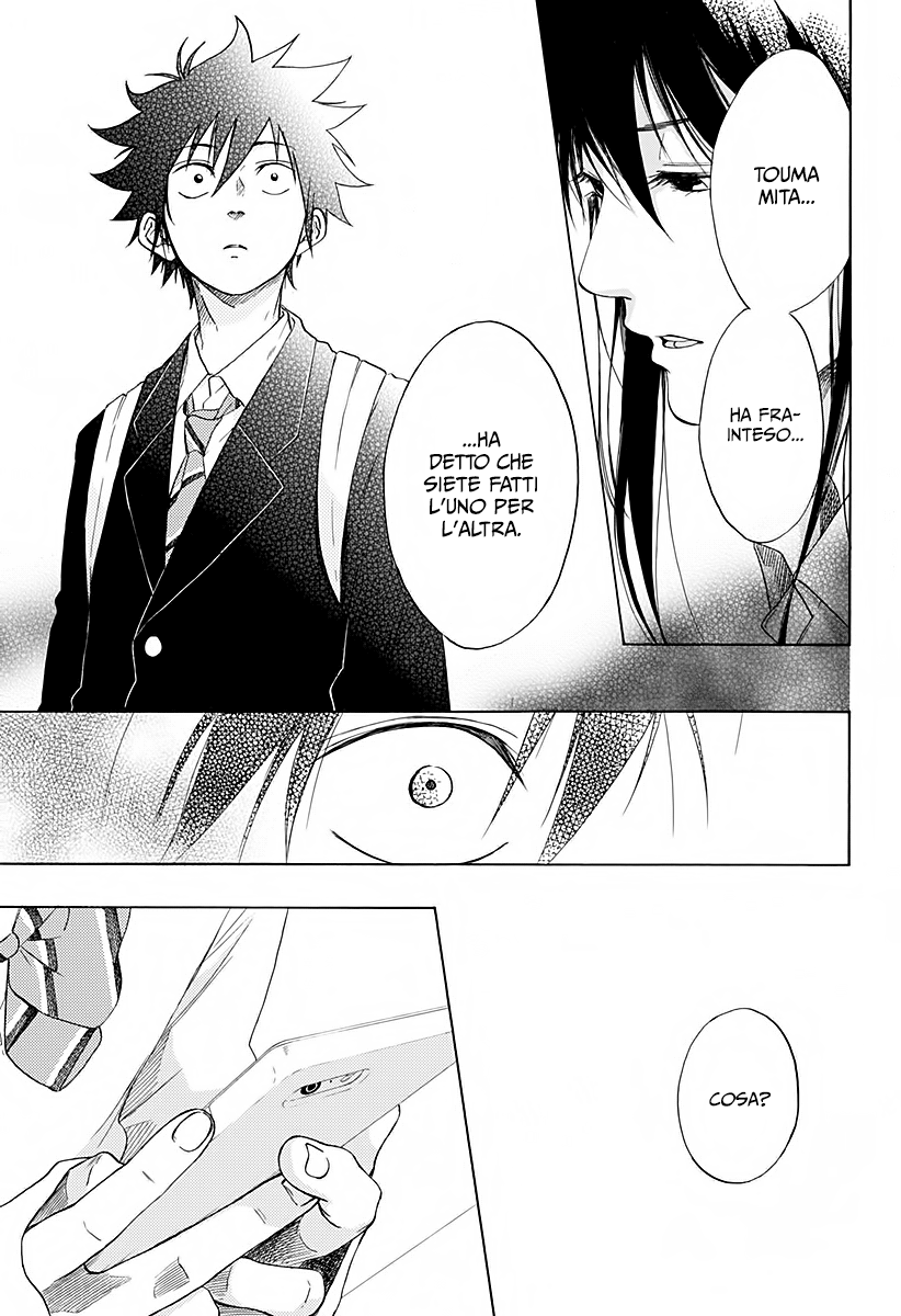 Read Ao no Flag Manga Online