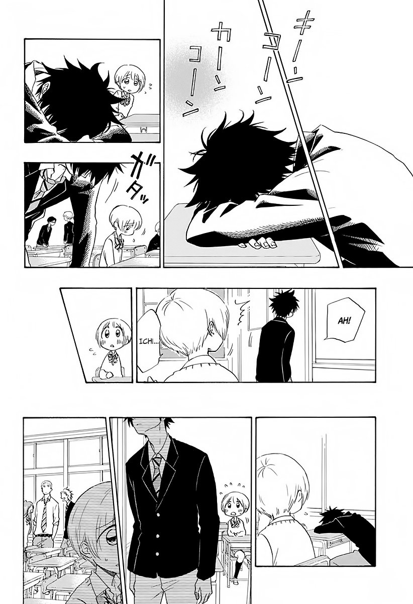 Read Ao no Flag Manga Online