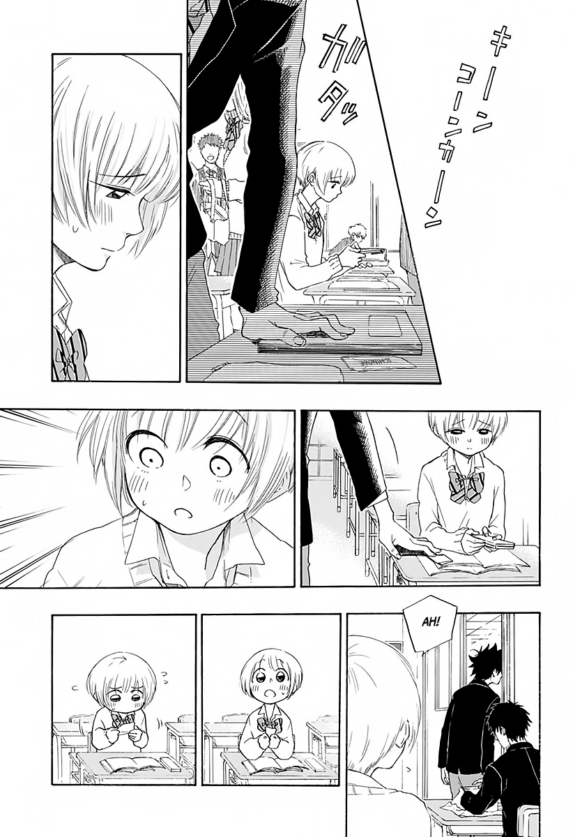 Read Ao no Flag Manga Online