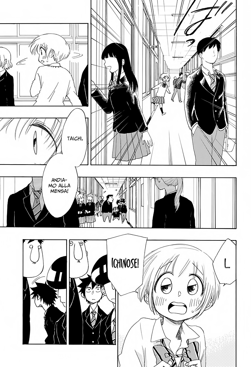 Read Ao no Flag Manga Online