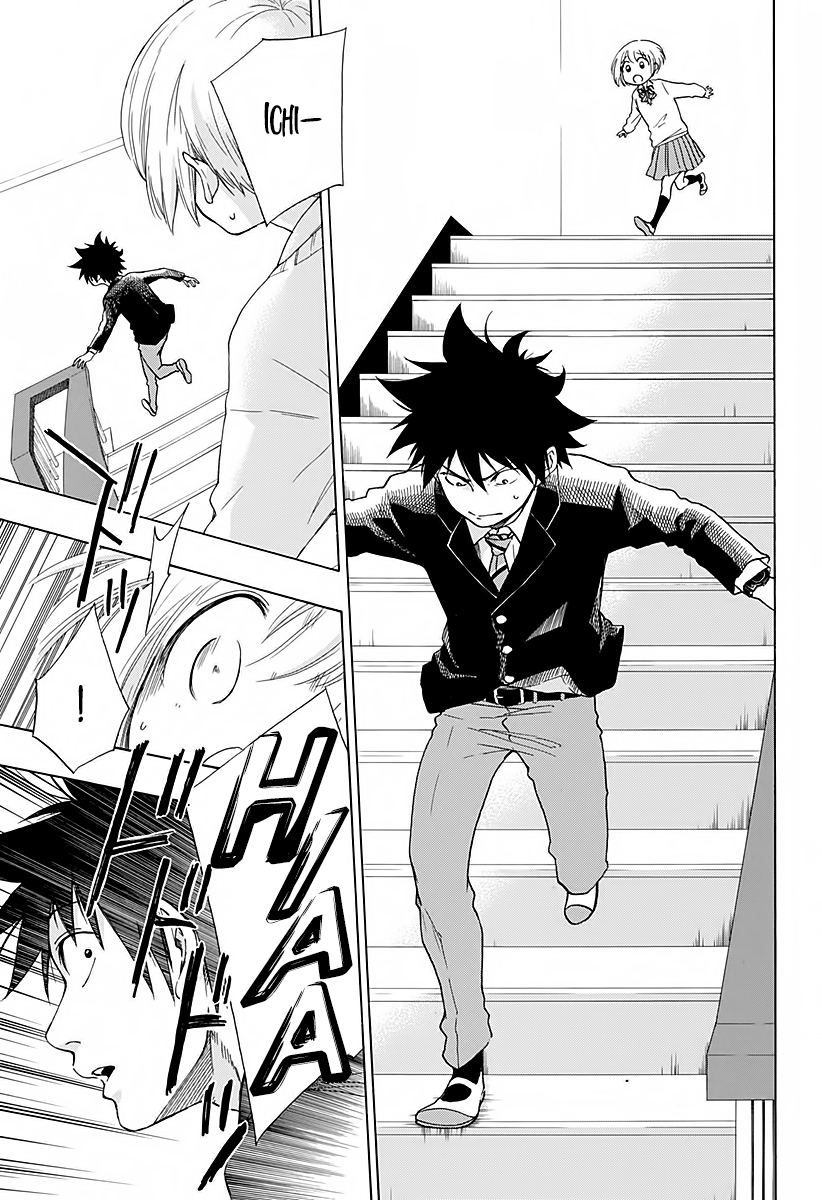 Read Ao no Flag Manga Online